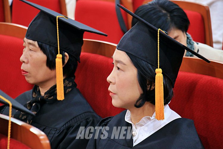 2020 기감 충청신학원 졸업예배 (사진)
